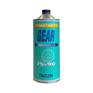 NUTECij[ebNj NC-70 75W-90 MAIC 1L