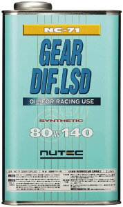 NUTECij[ebNj NC-71 80W-140 MAIC 2L