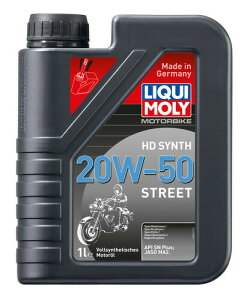 LIQUI MOLYiLj Motorbike HD Synth 20W-50 Street 20858