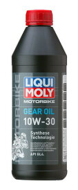 LIQUI MOLY（リキモリ） ギアオイル Motorbike Gear Oil 10W-30 20857