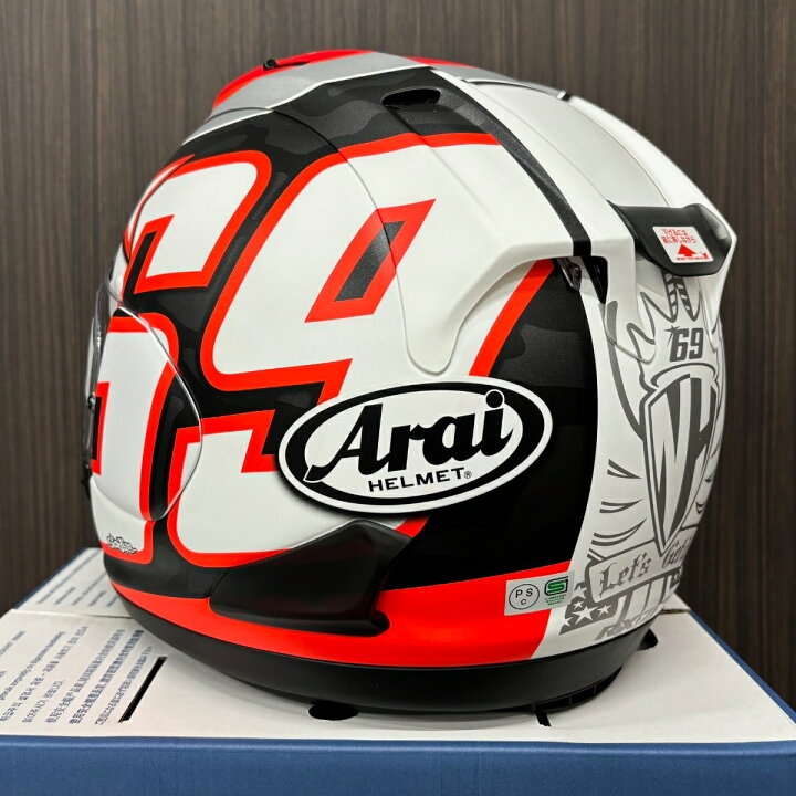 楽天市場】Arai RX-7X HAYDEN RESET（ヘイデン リセット） フル 