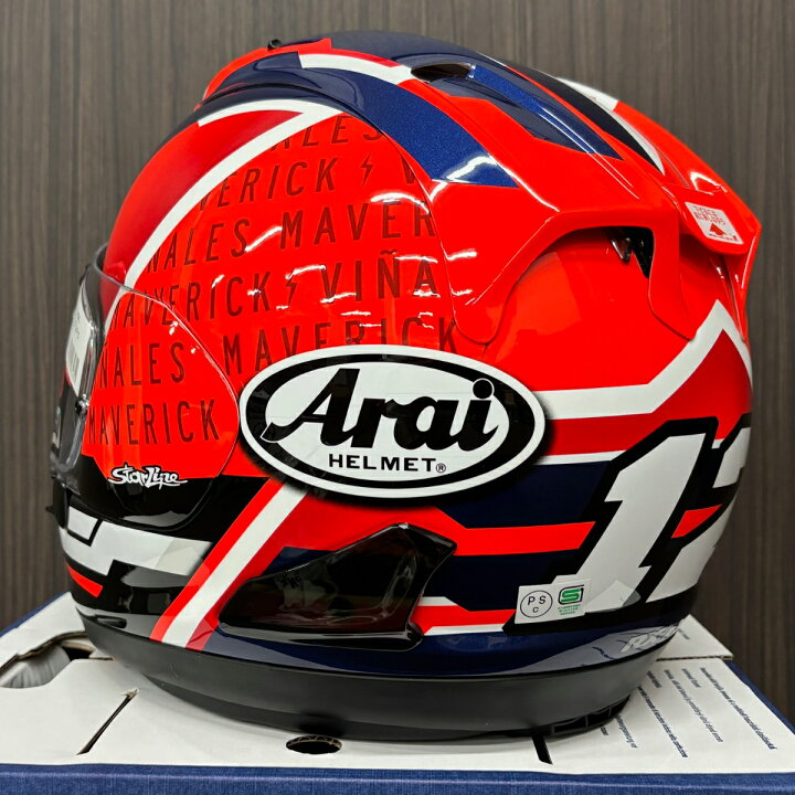 楽天市場】Arai RX-7X MAVERICK GP5（マーベリックGP5） フルフェイス  
