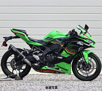 楽天市場】zx25r マフラーの通販