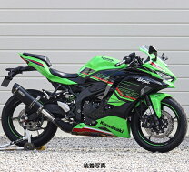 楽天市場】zx4r（マフラー｜パーツ）：バイク用品<車用品・バイク用品 