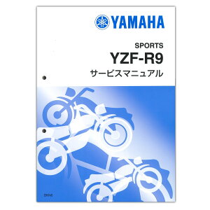YAMAHA YZF-R9 �T�[�r�X�}�j���A�� QQS-CLT-000-BKN