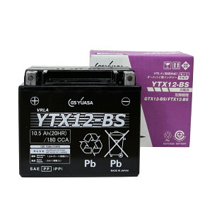 GSYUASAiGSATj YTX12-BS VRLAiَjoCNpobe[i[dς݃^Cvj