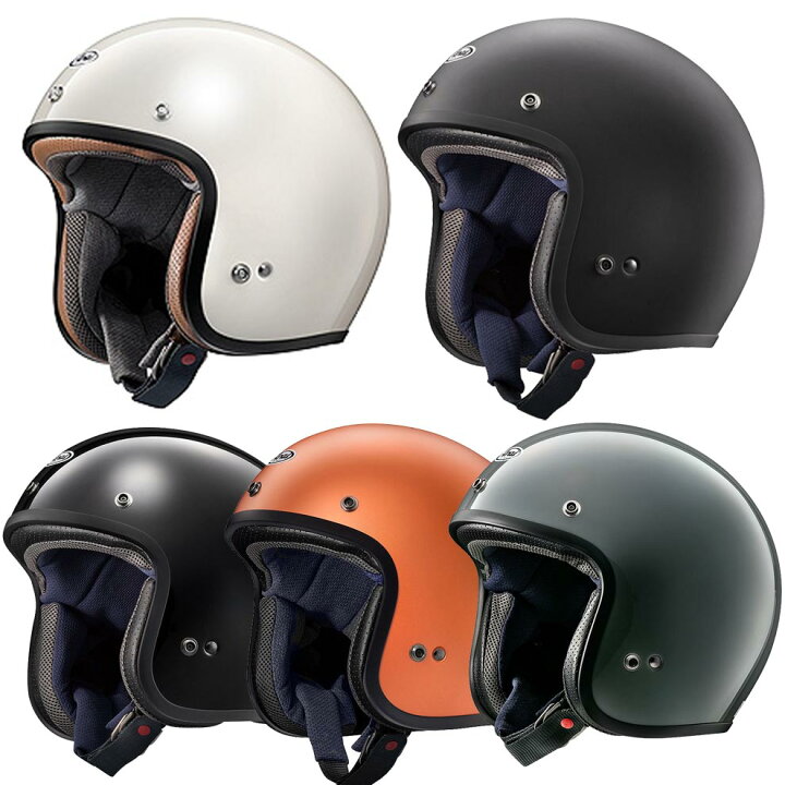 楽天市場】Arai CLASSIC MOD （クラシック・モッド）オープンフェイス 