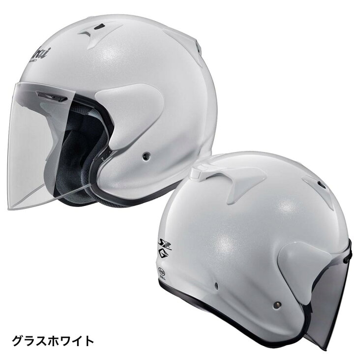 楽天市場】Arai（アライ） SZ-G オープンフェイスヘルメット 