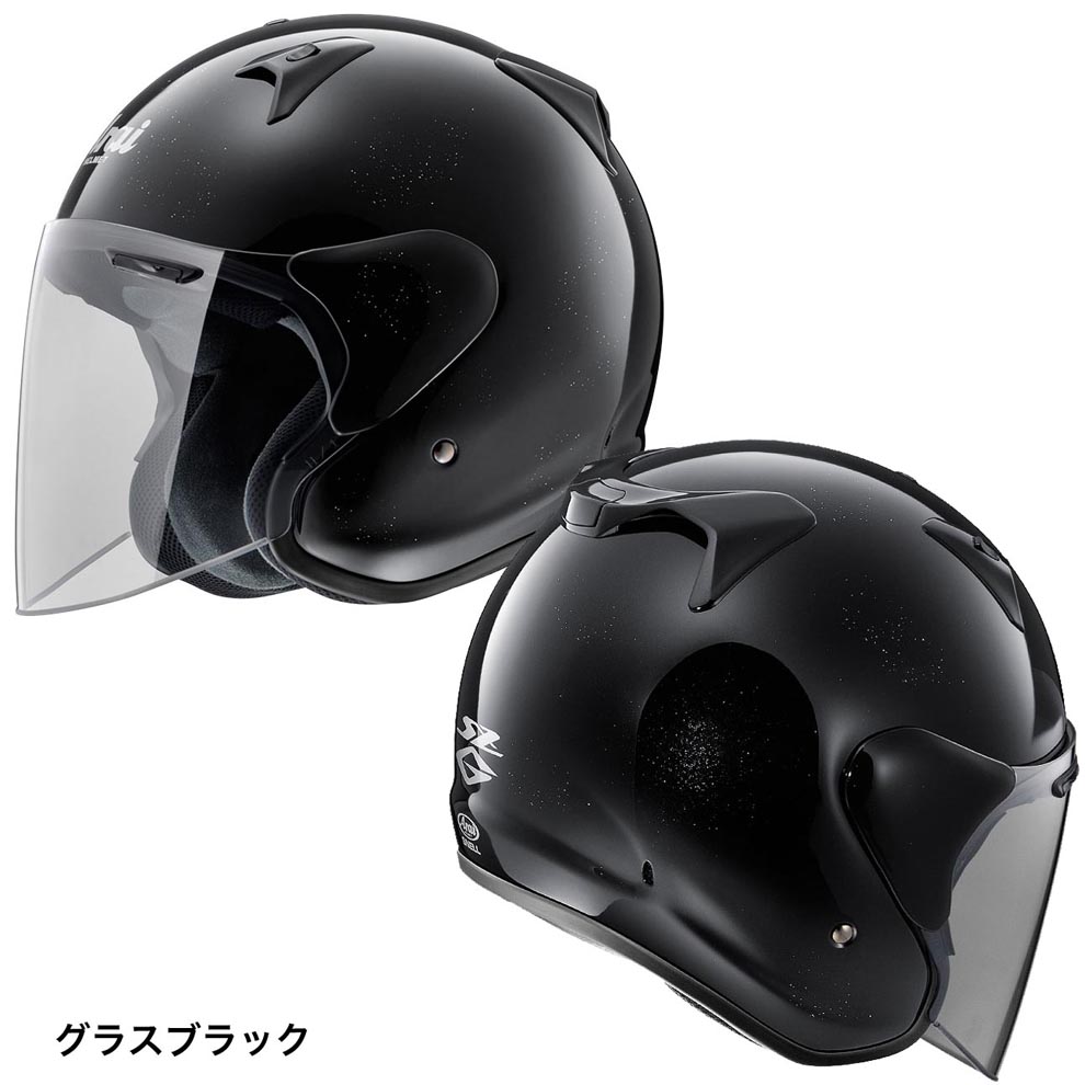 Arai（アライ） SZ-G オープンフェイスヘルメット | PartsOnline 楽天市場店