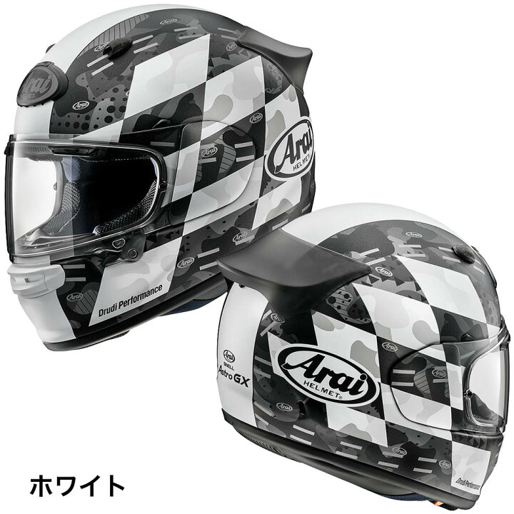 楽天市場】Arai ASTRO-GX CHECKER（アストロGX チェッカー） フル 