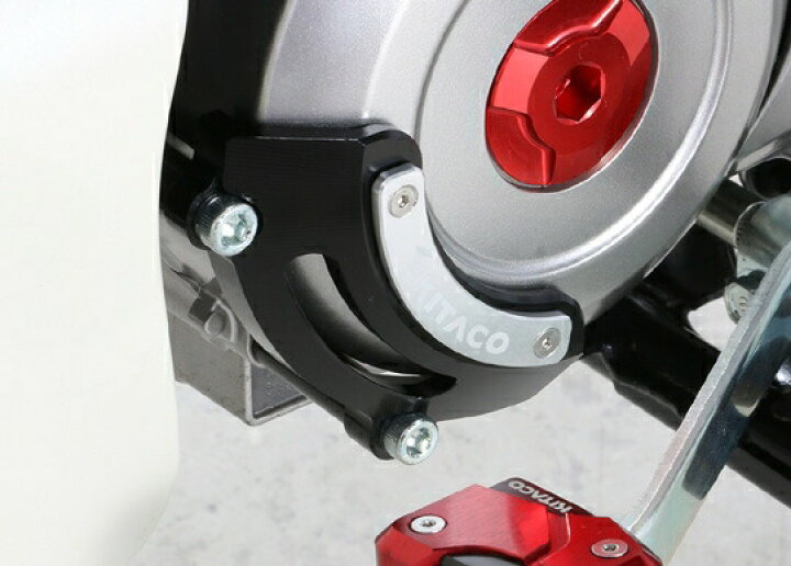 楽天市場 Kitaco キタコ モンキー125 Grom スーパーカブc125 Lクランクケースガード ブラック 307 Partsonline 楽天市場店