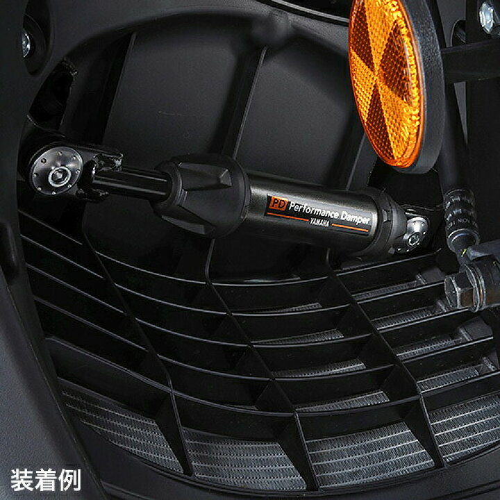 楽天市場】ワイズギア YAMAHA TMAX560 パフォーマンスダンパー Q5K-YSK 