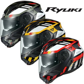 OGKカブト RYUKI ALERT（リュウキ アラート） システムヘルメット