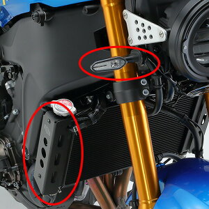 CYMA XSR900('22-) WG^[TChJo[ ECJ[ڐ݃Lbg Q5K-ATV-Y82-328