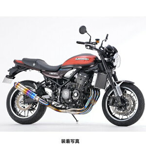 r's geariA[YMA j Z900RS/CAFE CoNVbN RtGL][Xg }t[ S^Cv `^hbOu[ WK31-ESDB