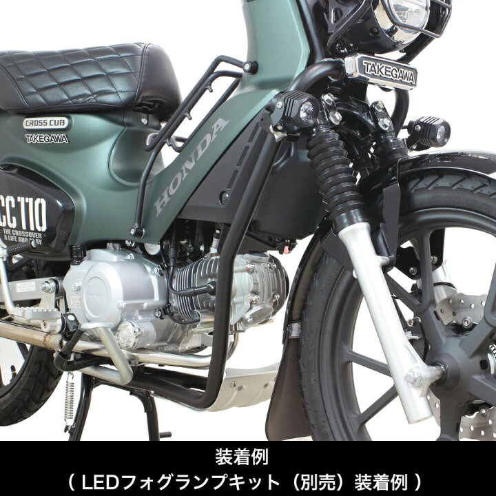 楽天市場】スペシャルパーツ武川 HONDA クロスカブ50/110 アンダー 