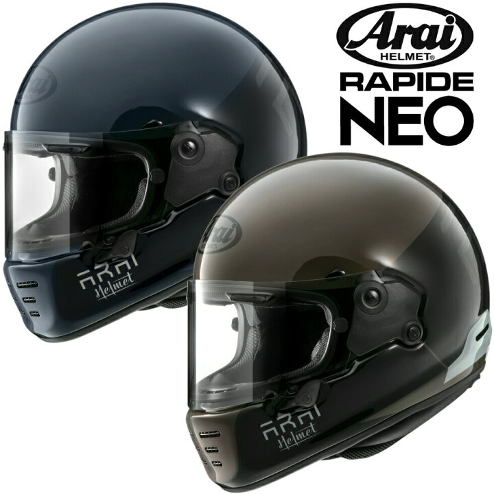 楽天市場】Arai RAPIDE NEO REACT（リアクト） フルフェイスヘルメット  