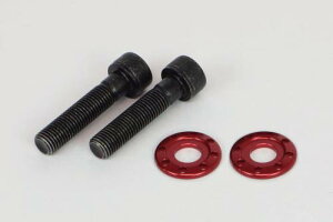 スペシャルパーツ武川 ダックス125 ロア・リアクッションマウントワッシャセット(8ホール/ブルー) 06-06-0047