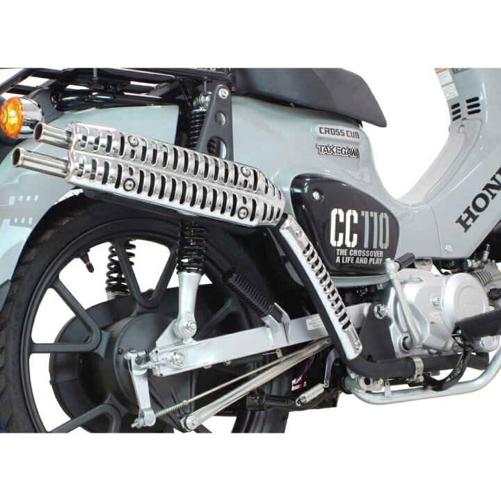 楽天市場】スペシャルパーツ武川 HONDA スーパーカブ110/クロスカブ110 