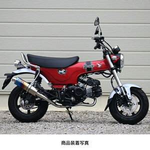 WR'S HONDA DAX125 _E^Cv V[gI[otGL][XgiĂF`^j LS1190JM