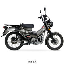 楽天市場】モリワキ モナカの通販