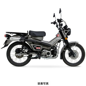 L HONDA CT125('23-) MONSTER tGL][Xg}t[ BLACK 01810-D01X4-00