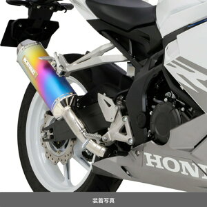 L HONDA CBR250R('23-) XbvIGL][XgMX ANO 01810-6K1W8-00