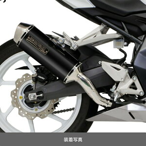 L HONDA CBR250R('23-) XbvIGL][XgMX BP-X 01810-6R1W8-00