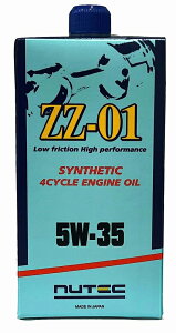 NUTECij[ebNj ZZ-01 GWIC