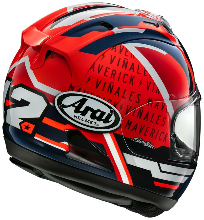 楽天市場】Arai RX-7X MAVERICK GP5（マーベリックGP5） フルフェイス 