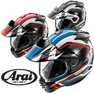 Arai TOUR-CROSS V DISCOVERY(ツアークロスV ディスカバリー) マルチパーパスヘルメット