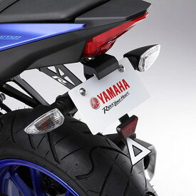 ワイズギア YAMAHA YZF-R125/R15 フェンダーレスキット Q5K-ATV-Y82-299