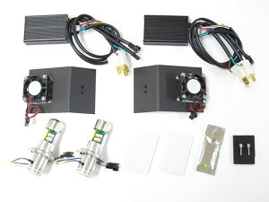 PROTEC NSR250R LB4-RN LEDwbhCgouLbg H4R Hi/Lo 6000K 65005