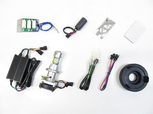 PROTEC KSR110PRO LB4-KSR LEDwbhCgouLbg HS1 Hi/Lo 6000K 65054