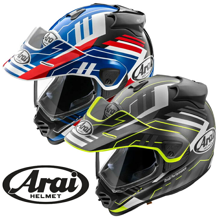 楽天市場】Arai TOUR-CROSS V TRAIL（ツアークロスV トレイル） マルチ 