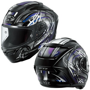 OGKJug F-17 NEBURAilrj ttFCXwbg