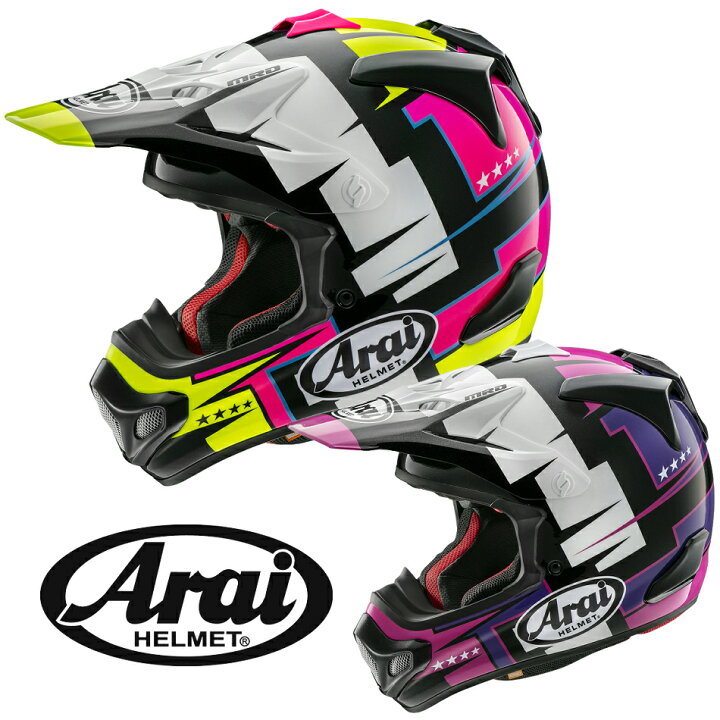 楽天市場】Arai V-CROSS 4 BATTLE（Vクロス4 バトル） オフロード  
