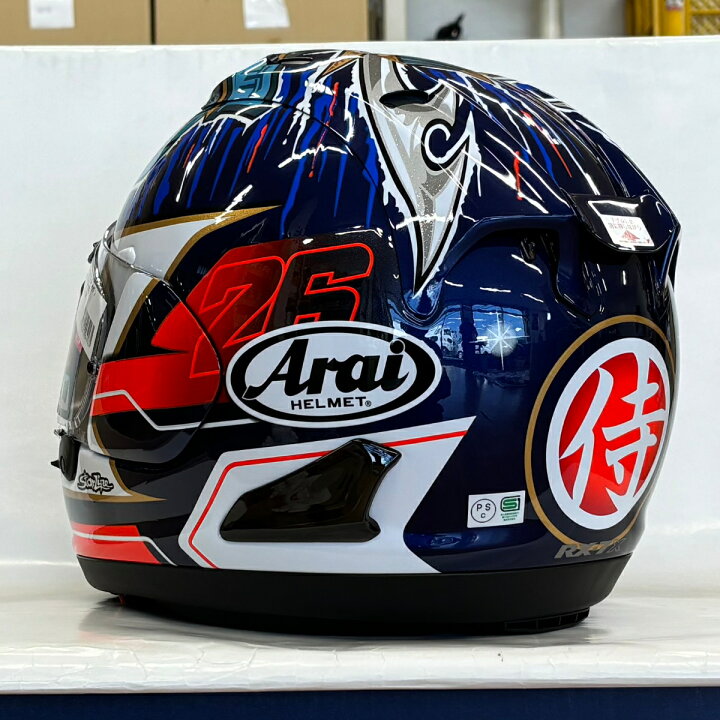 楽天市場】Arai RX-7X PEDROSA SHOGUN（ペドロサ 将軍） フルフェイス 
