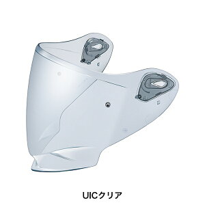 OGKJug SAJ-3 UIC V[h