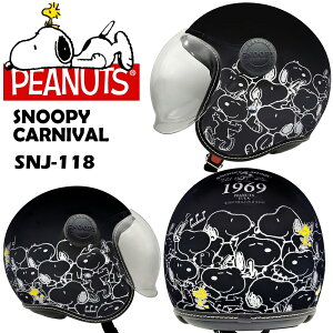 AXS SNOOPY SNJ-118 Xk[s[J[jo ubN V[htWFbgwbg