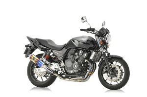 アールズギア CB400SF/SB('18〜) ワイバンR シングル チタンドラッグブルー WH34-S1SD
