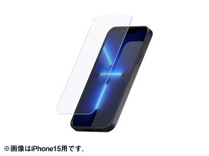 DAYTONA SP GLASS SCREEN PROTECTOR یtB iPhone 49397