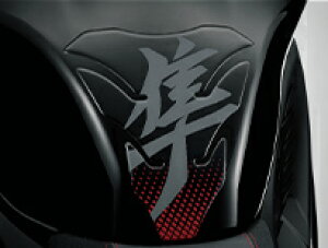 SUZUKI GSX1300R Hayabusa ^NpbhiREDj 99180-10L00-REJ