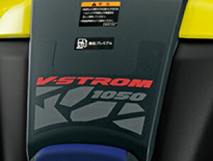 SUZUKI VXg[ ^Npbh 99000-990D7-138