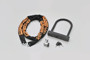 DAYTONA XgK[bNZbg 8`F[bN2.0+UbNH220mm 48486