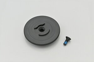 DAYTONA SP Mag-Align Head SPC+ }O-ACwbh C 61037