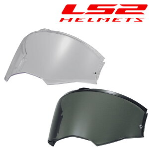 LS2 ADVANT-X F sbNV[h S-23