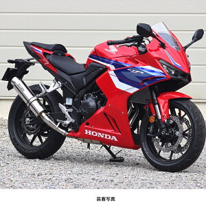 WR'S HONDA CBR400R('24-) EhXbvI}t[iXeXj BF1470JM