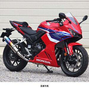 WR'S HONDA CBR400R('24-) EhXbvI}t[iĂF`^j BK1470JM