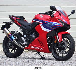 WR'S HONDA CBR400R('24-) SS-OVALO XbvI}t[iĂF`^j SV1470JM